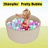 Детский сухой бассейн Kampfer - Pretty Bubble, цвет бежевый + 300 шаров  - миниатюра №1